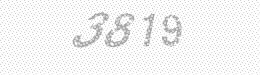 Visual security code — type the characters shown in the image
